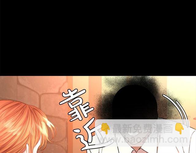 第47话 良药58