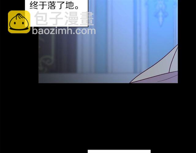 第47话 良药6