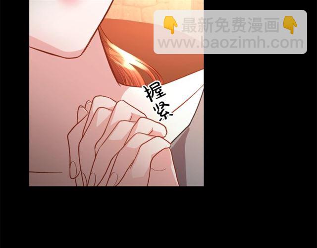 第47话 良药65