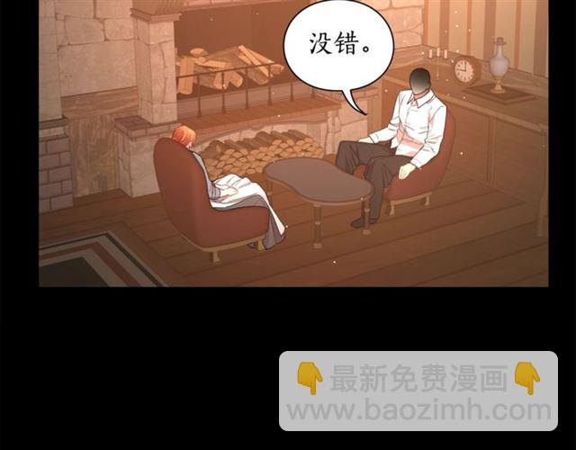 第47话 良药71