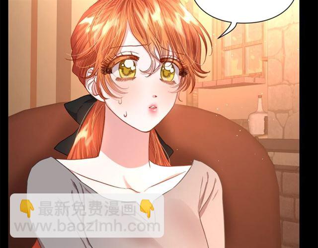 第47话 良药74
