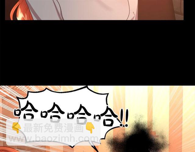 第47话 良药75