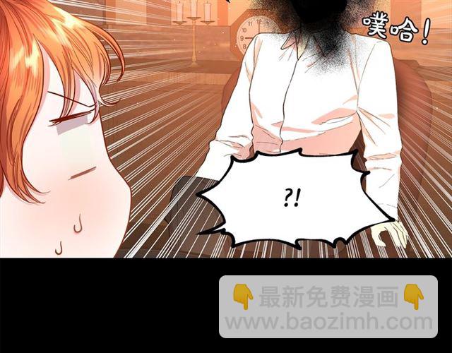 第47话 良药76