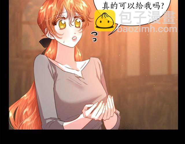 第47话 良药85