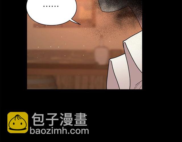 第47话 良药87