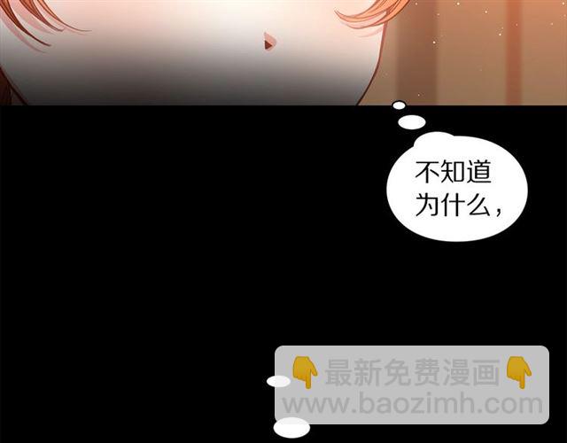 第47话 良药91
