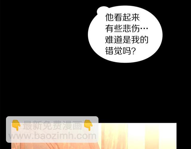 第47话 良药92
