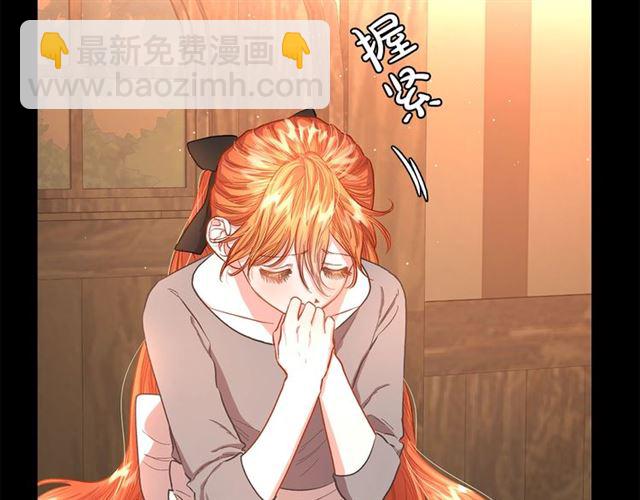 第47话 良药93