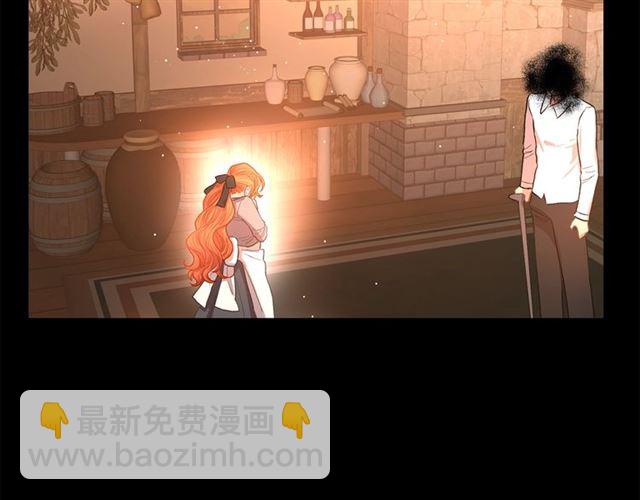 第47话 良药97