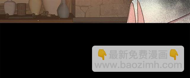 第47话 良药99