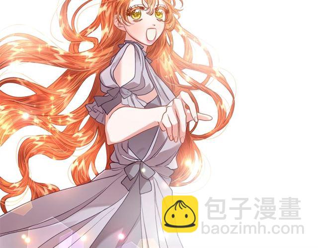 第48话 公爵大人的苦恼119