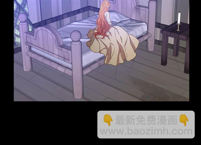 第48话 公爵大人的苦恼12