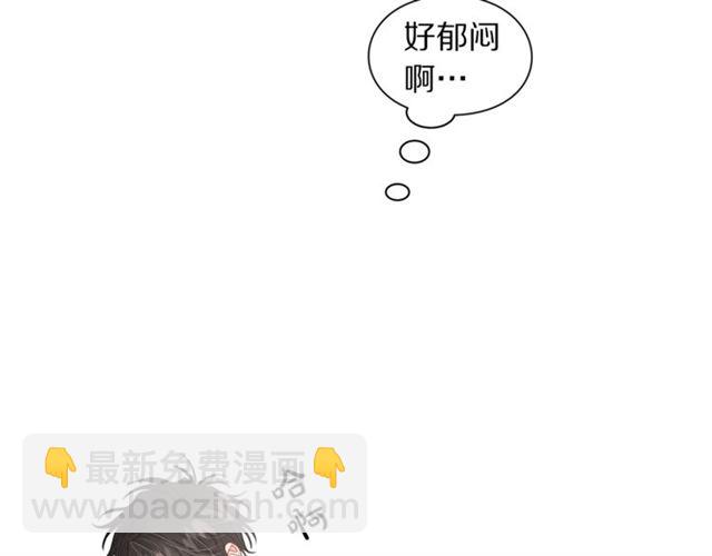 第48话 公爵大人的苦恼124