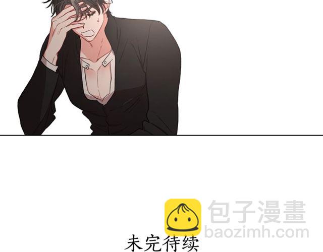 第48话 公爵大人的苦恼125