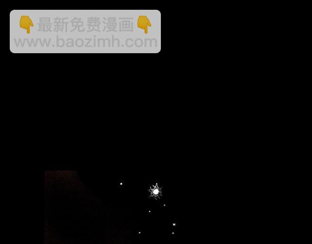 第48话 公爵大人的苦恼13