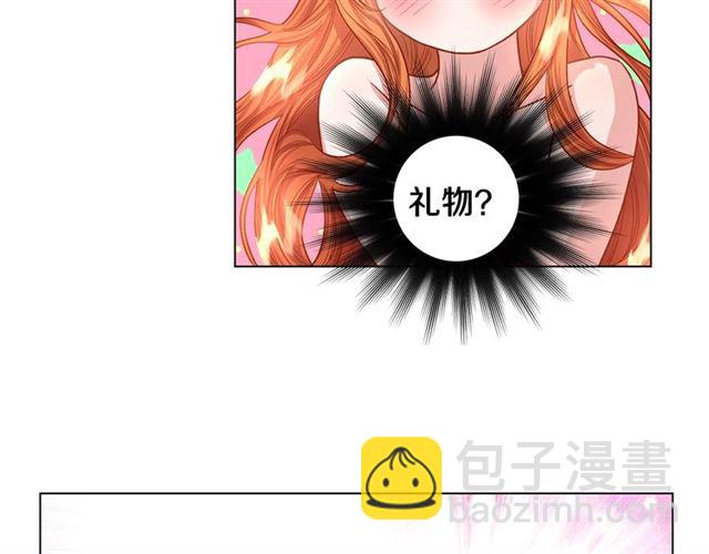 第48话 公爵大人的苦恼133