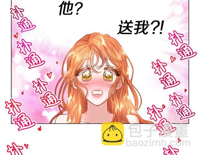 第48话 公爵大人的苦恼134