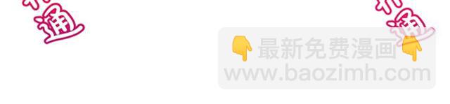 第48话 公爵大人的苦恼135