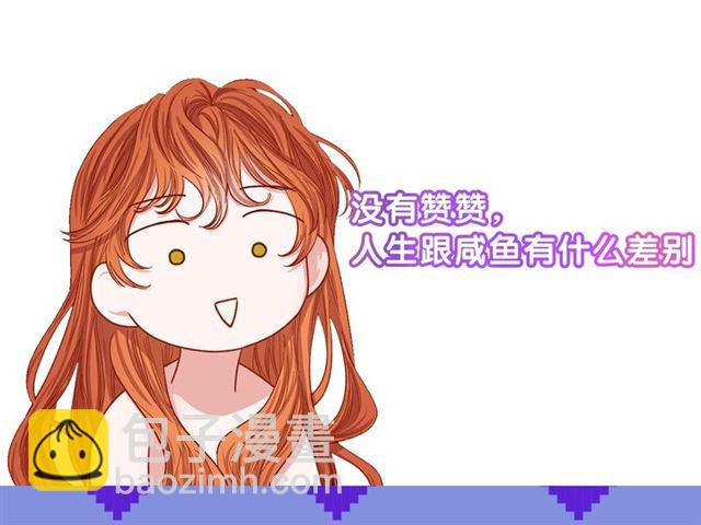 第48话 公爵大人的苦恼136