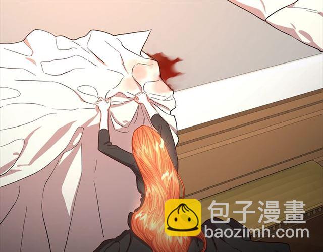 第48话 公爵大人的苦恼26
