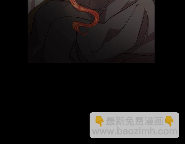 第48话 公爵大人的苦恼31