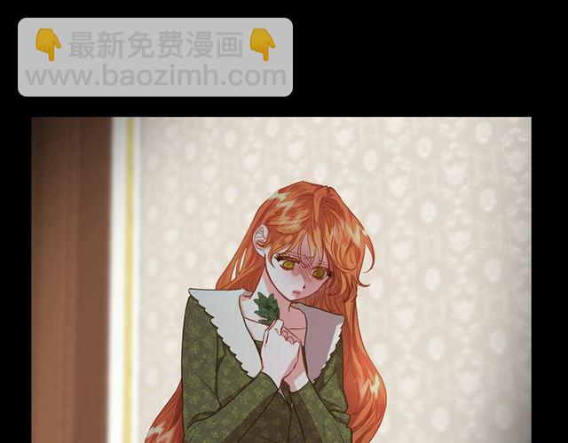 第48话 公爵大人的苦恼40