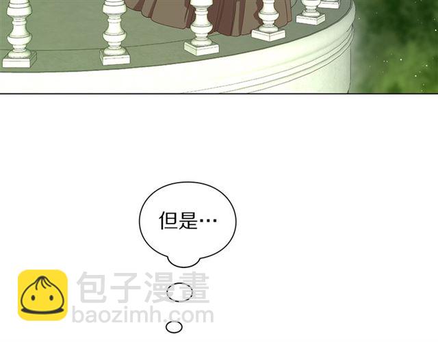 第48话 公爵大人的苦恼46