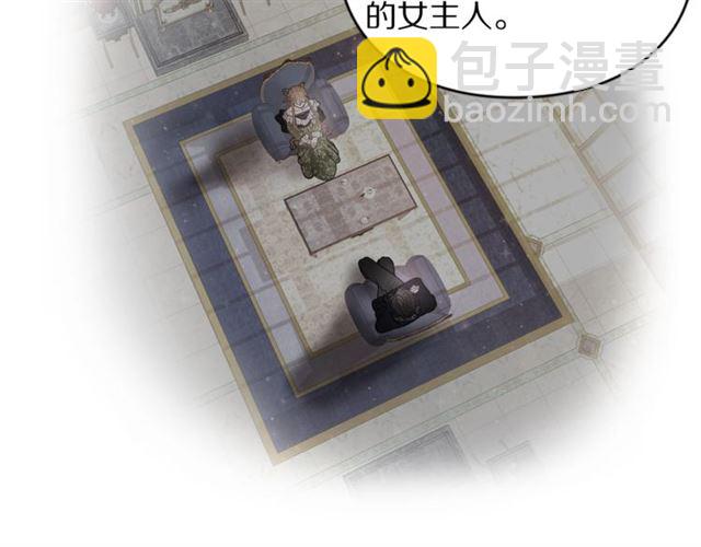 第48话 公爵大人的苦恼55