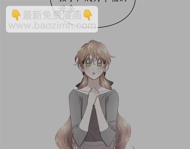 第48话 公爵大人的苦恼61
