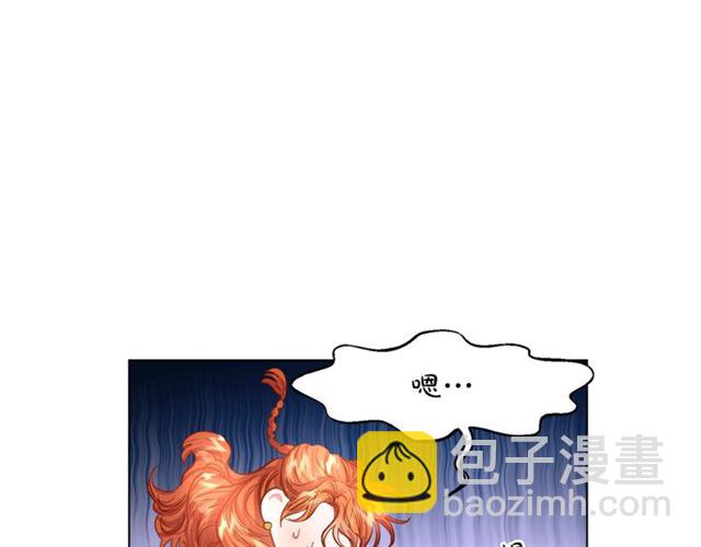 第48话 公爵大人的苦恼67