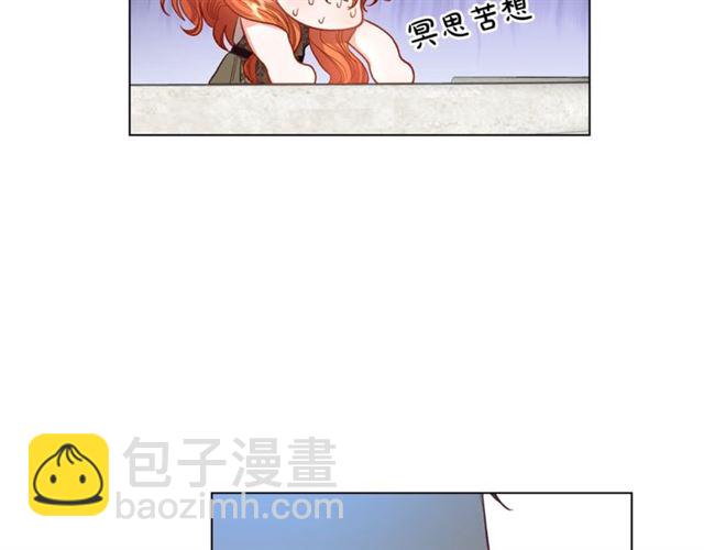 第48话 公爵大人的苦恼68