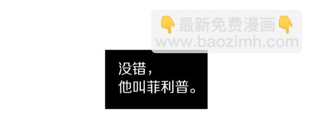 第48话 公爵大人的苦恼74