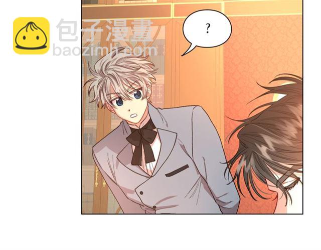 第48话 公爵大人的苦恼78