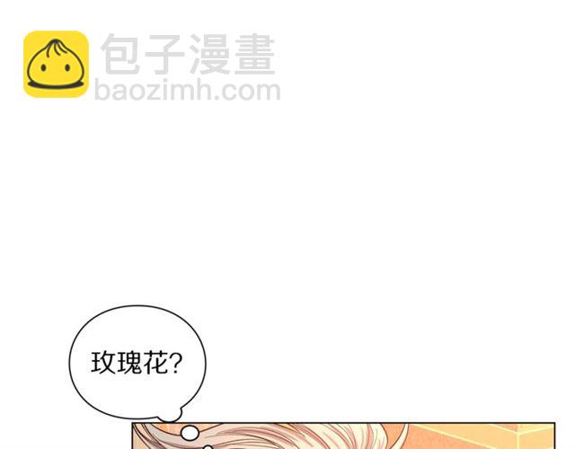 第48话 公爵大人的苦恼80