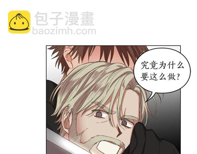第49话 外出计划101