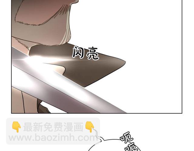第49话 外出计划109