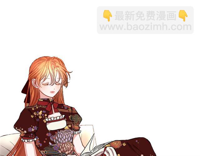 第49话 外出计划119