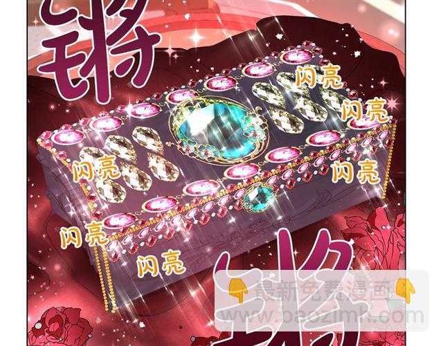 第49话 外出计划122