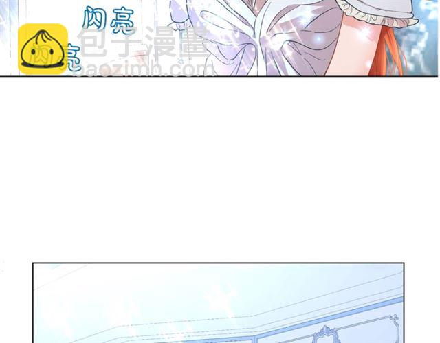 第49话 外出计划125