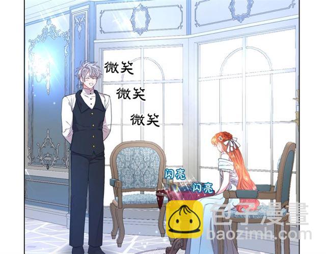 第49话 外出计划126