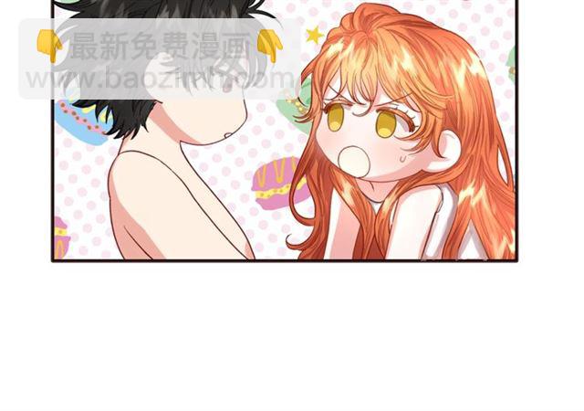 第49话 外出计划13