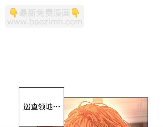第49话 外出计划14