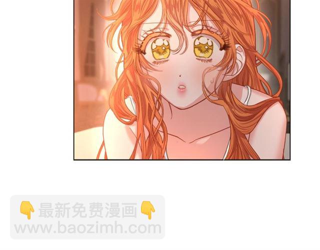 第49话 外出计划15