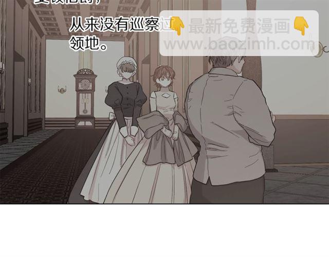 第49话 外出计划19