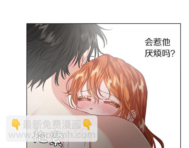 第49话 外出计划29