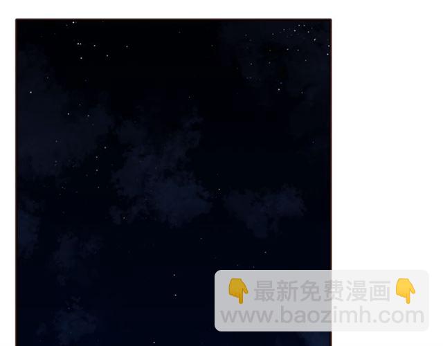 第49话 外出计划3
