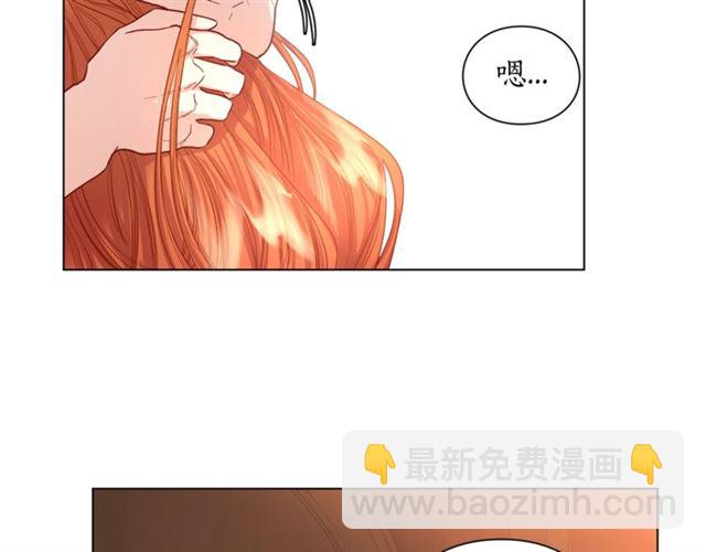 第49话 外出计划31