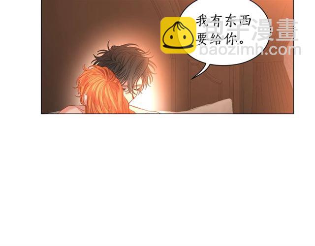 第49话 外出计划32