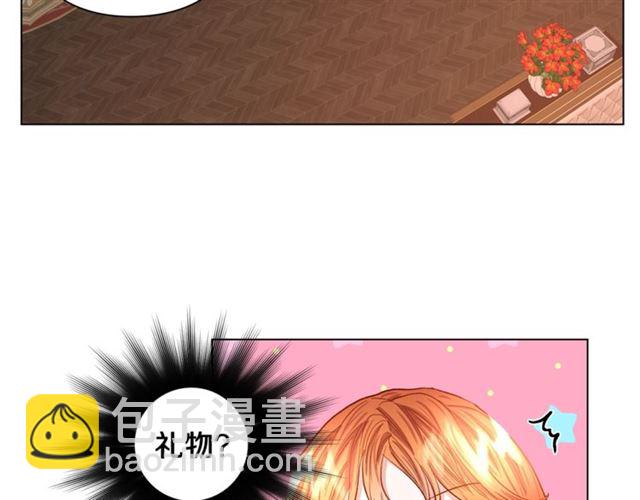 第49话 外出计划36