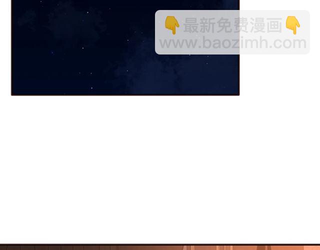 第49话 外出计划4